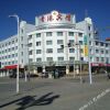 Отель Qinggang Hotel в Голмуде