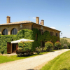 Отель Agriturismo Le Macchie, фото 12