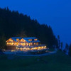 Отель Berg Lodge, фото 1