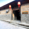 Отель Pingyao 1 Home Hotel, фото 10