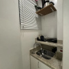 Отель Apartamento Copa Style HIR 42, фото 12