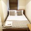 Отель Myshortstay Bethnal Green Two Bedrooms в Лондоне