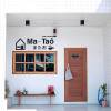 Отель Ma-TaÔ またお Café & hostel в Nan