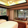 Отель Gensenkan, фото 26