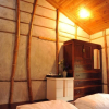 Отель Fengnan Tianzhuang Homestay, фото 22