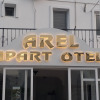 Отель Arel Apart Hotel, фото 1