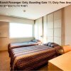 Отель Incheon Airport Transit Hotel - Terminal 1, фото 28
