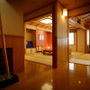 Отель Daiheigen, фото 25