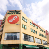 Отель OYO 324 Johnshun Hotel, фото 1