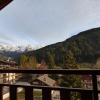 Отель Appartement Le Grand-Bornand, 3 pièces, 6 personnes - FR-1-458-165, фото 14