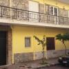 Отель House furnished with garage, yard near Park at Amfiali Piraeus Port, фото 9