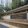 Отель Chongqing Jiangbei·Grand Theatre· Locals Apartment 00157910, фото 1