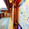 Отель Jeonju Jeongdam Hanok Stay, фото 1