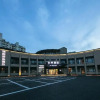 Отель Ji Hotel (Beijing South Railway Station Charity We, фото 35