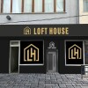 Отель Loft House, фото 1