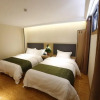 Отель Green Tree Inn Express Beijing Xicheng District Dazhalan, фото 7