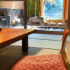 Отель Seiryuso, фото 37