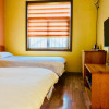 Отель Qufu International Youth Hotel, фото 21