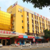 Отель Wenxin Hotel Dongguan Qifeng, фото 8