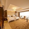 Отель Qiantang Century Hotel - Wenzhou, фото 33