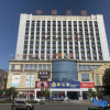 Отель Lu'an No.1 Player E-sports Hotel, фото 3