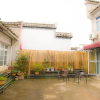 Отель Huangshan Ancient Town Youth Hostel, фото 12