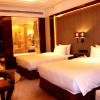 Отель Wyndham Grand Plaza Royale Xianglin Shaoyang, фото 2