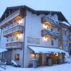 Отель Caprice Des Neiges, фото 1