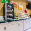 Отель Quality Inn & Suites, фото 11