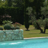 Отель Le Mas De Gion, фото 11