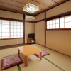 Отель Business Ryokan Kawazoeshiten, фото 3