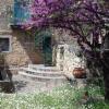 Отель Magicstay - Guest House 4 Stars Kardamyli, фото 7