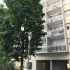 Отель Studio 5 Near Basel Airport в Сент-Луисе
