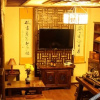 Отель Lijiang Time Walk Inn, фото 3