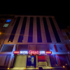 Отель Grand Life Hotel, фото 21