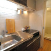 Отель GLASS Shiseikan - Vacation STAY 11447v, фото 9