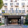 Отель 7 Days Inn Chongqing Jiangbei Airport Industrial Park Branch, фото 28