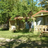 Отель Camping Frédéric Mistral, фото 15
