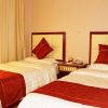Отель Haolin Hotel, фото 1