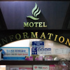 Отель Paragon Motel, фото 1