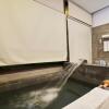 Отель A-SAN Hot Spring Hotel, фото 19