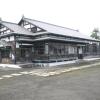 Отель NY Building 4th Floor, Guest House Ichibangai, Roo / Vacation STAY 55912, фото 5