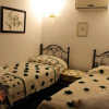 Отель Dar Najia, фото 19