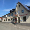 Отель Landgasthaus Zollerstuben, фото 1