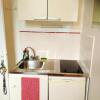 Отель Studio Cosy a Amiens 10 M² Parking Inclus (Adults Only), фото 6