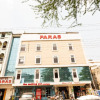 Отель Paras, фото 1