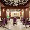 Отель Ramada by Wyndham Dammam Khaleej Road, фото 27