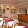 Отель Shipka It Hotel, фото 20