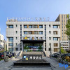 Отель CHEERMAY HOTEL(Harbin Songbei Ice and Snow World Store), фото 2