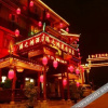 Отель Tengzhihong Garden Hotel, фото 18